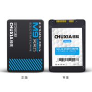 储侠（CHUXIA） 256GB SSD固态硬盘2.5sata3笔记本台式电脑升级M9系列高速读写 【256GB】读550MB/S 写500MB/S