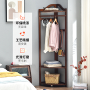 家逸 实木转角衣帽架卧室墙角挂衣架落地衣架立式大衣架衣服收纳架子 棕色