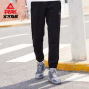 匹克（PEAK） 匹克加绒运动裤男秋冬季针织长裤跑步运动收脚裤弹力休闲裤男裤学生卫裤官方旗舰 黑色-加绒松紧裤 M/170