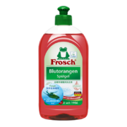 Frosch 血橙浓缩型餐具洗洁精500ml 德国原装进口