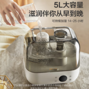 99.99%高温除菌！Bear 小熊 JSQ-F50A1 加湿器 5L