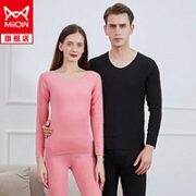 Miiow 猫人 男女款德绒保暖衣套装
