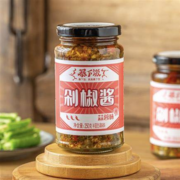 JI XIANG JU 吉香居 蒜蓉剁椒酱拌饭酱 250g*2瓶