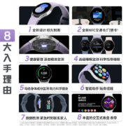 三星（SAMSUNG）Galaxy Watch5 蓝牙通话版 运动智能电话手表/体脂/5纳米芯片/导航/血氧 44mm哥特太空