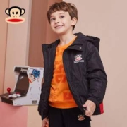 Paul Frank 大嘴猴 2022新款儿童轻薄款羽绒服 2色（110~160cm）