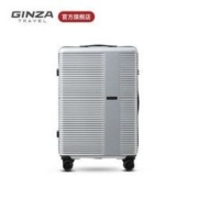 GINZA 银座 时尚大容拉杆箱 20寸