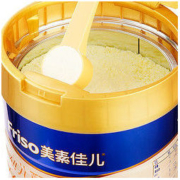 Friso 美素佳儿 幼儿配方奶粉 3段 900g