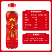 加多宝 凉茶植物饮料 500ml*15瓶整箱装