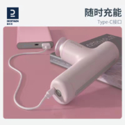 迪卡侬筋膜枪肌肉放松按摩器健身迷你mini按摩颈膜枪EYE3
