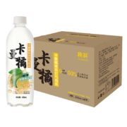 秋林（QiuLin） 秋林 苏打水气泡水450ml*12瓶0糖0脂肪 含膳食纤维汽水饮料 整箱 卡曼橘味