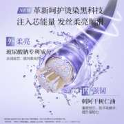 阿道夫滋润修护洗护套装 水感润养洗发露（洗发水680ml+护发素420ml）赠150ml