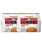 再补券、88VIP：Hi A'KUAN 阿宽 红油拌面面皮 400g*2提（赠 兰州拉面 2袋）