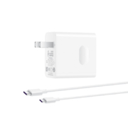 华为（HUAWEI）65WSuperCharge原装充电器 超级快充多协议充电器 CP87 HW-200200CP1 支持华为笔记本充电