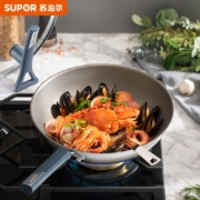苏泊尔 SUPOR 不锈钢 无涂层不粘炒锅32cm有钛炒菜锅电磁炉通用EC32JGC01