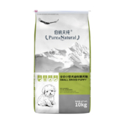 伯纳天纯 (Pure&Natural)宠物狗粮 小型犬幼犬泰迪贵宾犬粮10kg口感升级法斗