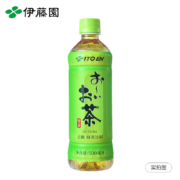 伊藤园（ITOEN）绿茶 茶叶饮料 无糖茶饮 500ml*15瓶 整箱
