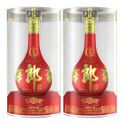 【官方授权】郎酒 酱香型 53度 超市高度白酒年份名酒 红花郎十五（15）双支 2020年 500ml*2