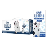伊利 QQ星 儿童成长牛奶健固型 190ml*15盒*2件
