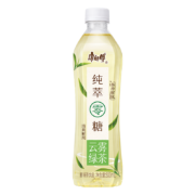 康师傅 纯萃零糖云雾绿茶500ml*15瓶 0糖0脂0负担 冷萃慢滤 饮料饮品整箱