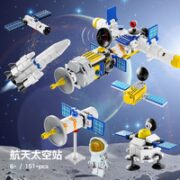 开益 航天空间站