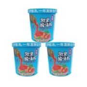 玉梦 凯里酸汤粉桶装 经典传统方便速食酸辣粉贵州特产酸汤米粉 120克*3桶