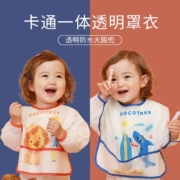 kocotree宝宝罩衣防水婴儿吃饭围兜反穿儿童围裙画画衣长袖幼儿园饭兜 小鸭子 S（建议身高70-80cm）