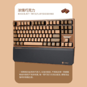黑峡谷（Hyeku） X3 Pro升级版无线蓝牙机械键盘三模游戏电竞凯华BOX轴体PBT键帽87键 双模标准版 浓情巧克力 天空蓝轴