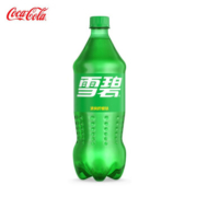 需购券：Coca-Cola 可口可乐 雪碧 888ml*3瓶