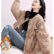 DSTCLOR 尘色 针织夹棉外套 CYY1100WT1