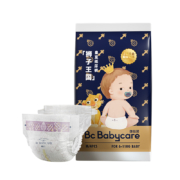 亲子会员：babycare  皇室狮子王国弱酸纸尿裤   M4片  6-11kg
