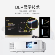 NEC NP-CD1200X商务办公投影机 投影仪（标清 3400流明 ）