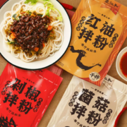 22日0点！王仁和 云南过桥米线 3包