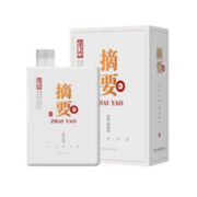 ZHAI YAO 摘要 珍品版 第二代 53%vol 酱香型白酒 500ml 单瓶装
