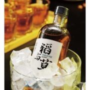 稻与草本色黄酒 6瓶