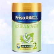 Friso美素佳儿  较大婴儿配方奶粉2段    400g*1 荷兰原装进口