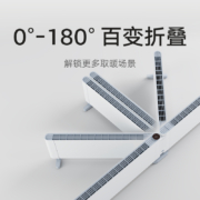 小米米家石墨烯折叠踢脚线电暖器超薄版暖风机家用电暖气取暖器