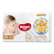 好奇 Huggies  皇家御裤尿不湿  皇家铂金装  麒麟加身锦鲤款  M4片 6-11kg