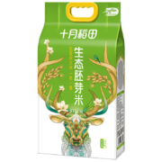 88VIP：SHI YUE DAO TIAN 十月稻田 生态胚芽米 2.5kg