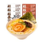 88VIP：拉面说 面（招牌豚骨原味*3盒 番茄*3盒）220g*6盒+拉面说 台式半筋半肉 红烧牛肉面 201g×3件+农心 辛拉面 混合装8袋