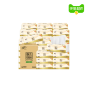 概率券、88VIP：Breeze 清风 原木经典抽纸 3层100抽30包（190mm*120mm）