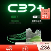 安踏C37夜光软跑鞋运动鞋男秋季2022新款柔软跑步鞋软底运动鞋