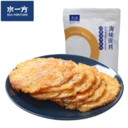 水一方 现烤烤鱼片儿童孕妇海味零食办公室休闲零食大连特产鱼片 先生鱼片60g