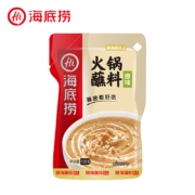 海底捞 火锅蘸料蘸料120克原味芝麻酱花生酱烧烤家用调味料