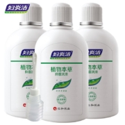 妇炎洁 植物本草抑菌洗液380ml*3瓶（赠湿巾+冲洗器*3支）