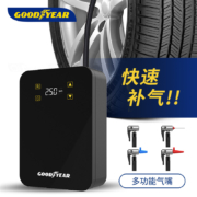 固特异（Goodyear）车载充气泵数显触屏轮胎加气泵便携款汽车suv轮胎打气泵车用 旗舰款3302 3302