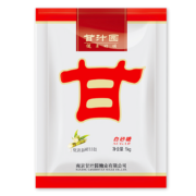 京喜APP：甘汁园 白砂糖 1kg