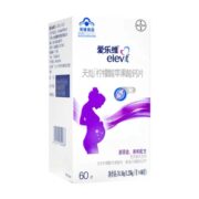 爱乐维天灿柠檬酸苹果酸钙片60片