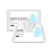 厨房清洁湿巾去油去污家用湿纸巾油污专用一擦干净油烟机强力去油污 4包装【80张/包】