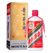 贵州茅台酒 飞天茅台 茅台飞天 43度 酱香型白酒 500ML  单瓶装