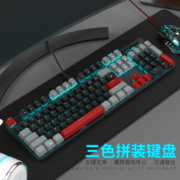 MageGee 机械风暴键盘 有线背光真轴机械键盘 LOL电竞吃鸡游戏键盘 舒适商务办公机械键盘 黑灰色冰蓝光 红轴